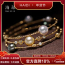 海蒂（haidi）锦珊  2-9.5mm混彩海水珍珠手链女18K金多层手镯新年礼物送女友 Akoya海水珠/深海珍珠多层手镯