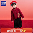 罗蒙儿童加绒唐装男女童冬款新中式国风拜年服演出服单外套 红色 130