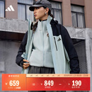 adidas拒水加绒内胆三合一连帽外套男女秋冬阿迪达斯官方轻运动   质感灰   L