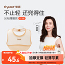 世喜硅胶围兜婴儿吃饭防水罩衣宝宝辅食饭兜嘴口水巾儿童防溅衣餐具