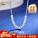 中国黄金（CHINA GOLD）铂金蹦迪珠项链女PT950白金吊坠锁骨链情人及新年实用生日礼物 PT950铂金蹦迪套链 约4.7g