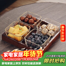 格娜斯 玻璃水果盘客厅复古轻奢创意零食分格干果盘北欧ins点心糖果盘