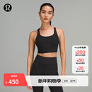 lululemon丨Energy 女士长款运动内衣 芯吸 LW2D86A 黑色 S