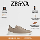 Zegna【陈伟霆同款】杰尼亚男鞋Triple Stitch™SECONDSKIN奢华休闲鞋 浅灰褐色 42.5 (8.5)