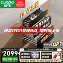 康宝（Canbo）150L巨量消毒柜嵌入式三层304不锈钢家用大容量奶瓶甲流二星热风消毒碗柜 政府补贴 XDZ150-ER770