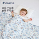 DOMIAMIA四季安睡被婴儿被子宝宝春秋盖被四季通用新生礼盒幼儿园圣卡120