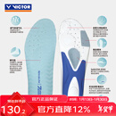 威克多（VICTOR）羽毛球鞋垫 透气减震男女款超临界氮气发泡加厚鞋垫 VT-XDCNLite VT-XDCNLite L（265-275mm）鞋41-43码