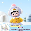 POP MART  HACIPUPU企鹅1/8可动人偶BJD手办公仔玩具娃娃潮玩年货节礼物 Haci企鹅1/8 BJD