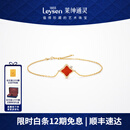 莱绅通灵18K金钻石手链女红玛瑙钻石手饰HER她情人节礼物 18k金红玛瑙手链