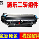 华亿网络小型弱电箱监设备控机柜壁挂挂墙交换机 全新原装 0x0x0cm