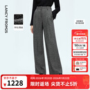 朗姿通勤风复古人字纹羊毛阔腿裤阔腿直筒西裤女2025年冬季新款 星月灰色 L