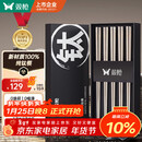 双枪100%纯钛筷子 家用高档金属筷钛质中空防烫防滑轻量便携餐具套装