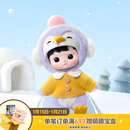 POP MART  HACIPUPU企鹅1/8可动人偶BJD手办公仔玩具礼物娃娃潮玩 Haci企鹅1/8 BJD