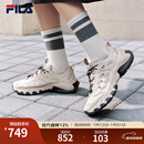 FILA斐乐官方女鞋运动鞋厚底老爹鞋2026春季新款蘑菇鞋舒适百搭休闲鞋 淡粉/白天鹅灰-PW 37.5