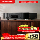 马兰士（MARANTZ）CD6007/K1B CD机播放器 CD音响 家庭影院Hi-Fi发烧音响  全新声音调谐 支持CD/USB播放 黑色