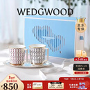 Wedgwood[新年礼物]金粉年华马克对杯心动礼盒咖啡杯水杯杯子结婚礼物