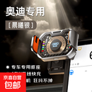 适用于奥迪Q5L/A4L/A5无线充手机车载支架专用屏幕款导航车内饰用 K35【晨曦银】 18-24款奥迪Q2L
