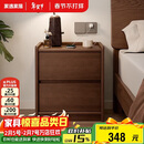 家逸实木床头柜卧室轻奢高级感简约小户型收纳边柜子置物架2025全新款