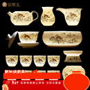 金镶玉功夫茶具整套装陶瓷茶壶茶杯送人礼品盒高档羊脂玉白瓷 世外桃源