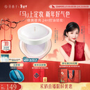 花西子好气色定妆散粉05 修黄控油提亮多肤质化妆8.5g