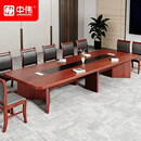 中伟（ZHONGWEI）实木会议桌长桌油漆会议室政府接待洽谈桌培训桌4.0米含14椅