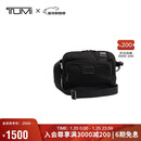 途明（TUMI）FREMONT男士胸包尼龙时尚休闲通勤斜挎包单肩包 新年礼物
