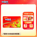 瑞士糖混合水果软糖罐装413g约137颗 零食糖果喜糖伴手礼年货礼盒