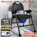 长寿泉坐便椅老年人坐便器蹲厕坐便凳家用结实孕妇大便座椅移动马桶Z1