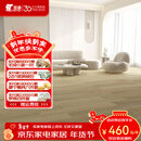 圣象三层实木地板复合ENF无醛级环保抗菌白蜡木中独幅地暖 NKB5135F包安装送辅料