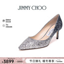 JIMMY CHOO【情人节礼物】JIMMY CHOO轻奢新款女士高跟鞋婚鞋银蓝色 ROMY 60