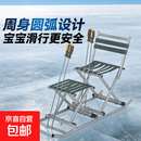 冬季户外冰车金属加厚冰滑雪车双人滑冰车成人亲子互动滑冰车装备 亲子双人带靠背款【加厚管壁|防侧翻】