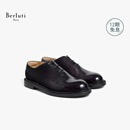 BERLUTI【享12期免息】26年新品 Alessandro 1895牛津鞋 木炭灰 42.5 085