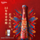 唐胡里奥龙舌兰陈酿洋酒 墨西哥原装进口 调酒基酒套装 【马年限定】1942陈酿750mL礼盒