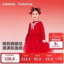 巴拉巴拉童装女童连衣裙网纱公主裙拼接红色新年拜年服女童裙