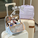 尤克达蒂（yookdd）旅行化妆包分区立式可手提带镜子可套拉杆箱收纳袋大容量便携包袋 化妆包蓝色【可挂行李箱】