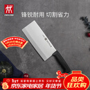 双立人（ZWILLING）Enjoy中片刀刀具菜刀家用切菜刀切片刀切肉刀厨具厨房好物厨刀