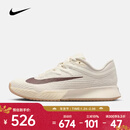 耐克 （NIKE）2026年女子W ZOOM VAPOR PRO 3 HC网球鞋 FZ2158-109 36.5