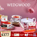 Wedgwood【新年礼物】杜鹃茶具骨瓷咖啡壶咖啡杯碟下午茶套装 杜鹃1壶4杯4碟