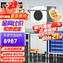 麦大厨商用洗碗机揭盖式全自动大型酒店餐厅学校食堂专用刷碗机 【连锁款】无焊接水箱丨耐用十年