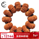 梵心阁 典藏级尼泊尔九瓣大金刚菩提手串（瓣数可选）本命臻品新年礼物 【典藏级】孤品十二瓣