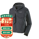 巴塔哥尼亚（Patagonia）男士SST飞钓夹克钓鱼服装防水外套防风冲锋衣81865 SMDB熏蓝色 S