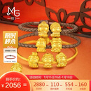 周生生新年黄金转运珠 本命佛大势至菩萨(生肖马佩戴)串珠93631C定价 