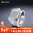 Miss JuJu PT950铂金宽面粗戒指男白金菱形面闪亮指环活口可调 重16.10克