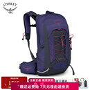 OSPREY Tempest 11 L 暴风11户外旅行背包 女士徒步双肩背包 登山包 紫色11L  O/S S25