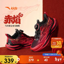 安踏儿童赤焰跑鞋2026新年童鞋男女大童跑步鞋运动科技鞋312615505