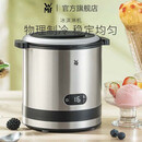 WMF德国福腾宝冰淇淋机小型家用全自动冰糕机甜筒雪糕冰激凌机 图片色 冰淇淋机