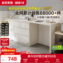 全友家居斗柜原木奶油风多用置物柜可变书桌隔厅柜家用收纳柜政府补贴