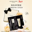 祖玛珑润唇膏 维他命E唇蜜15ml 生日礼物新年礼盒情人节礼物