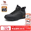骆驼（CAMEL）厚底加绒棉保暖户外徒步男靴 G13W379077 黑色 42 