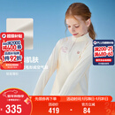 FILA斐乐儿童童装长T类2025年冬季女中大童长袖T恤